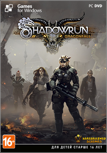 Shadowrun Returns - Deluxe Editon + Dragonfall