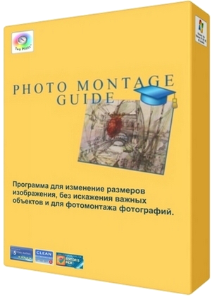 Guide Photo Montage v.2.2.8 + Portable RUS