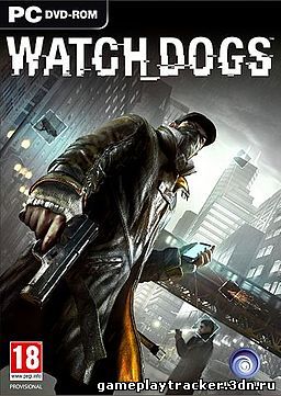 Watch Dogs - Digital Deluxe Edition PC