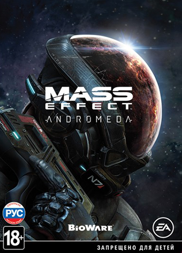 Mass Effect: Andromeda - Super Deluxe Edition PC | Repack от R.G. Механики