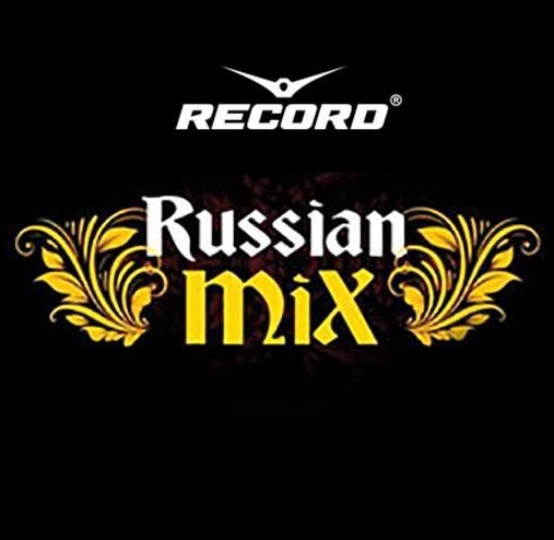Новинки музыки с радио Рекорд - Record Russian Mix Top 100 mp3