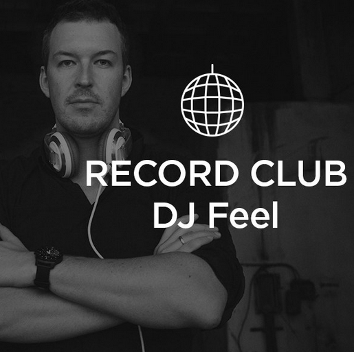 Record Club - DJ Feel Трансмиссия mp3
