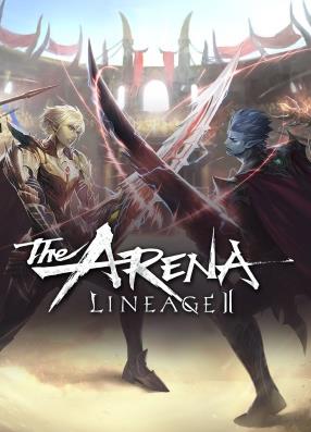 Lineage 2: Arena (PC)