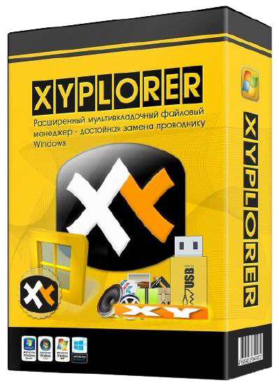 XYplorer Pro 23.70.0100 Последняя русская версия для Windows