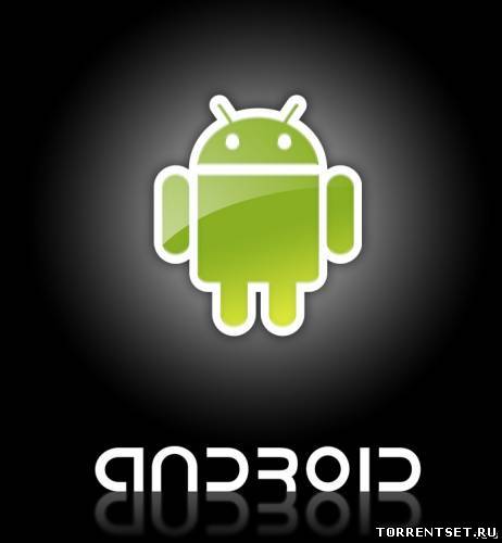 Игры и приложения для Android