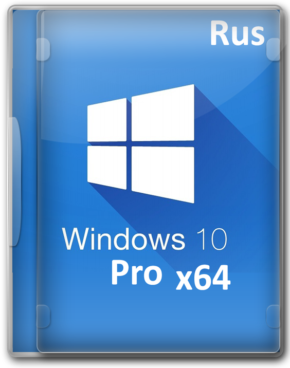 Установщик Windows 10 Pro x64 1909 на русском