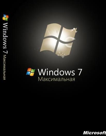 Windows 7 Максимальная 64 bit оригинальный образ