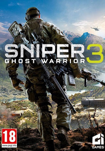 Sniper Ghost Warrior 3 - Season Pass Edition PC | Лицензия
