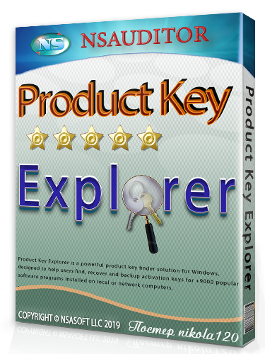 Product Key Explorer 4.3.3.0 | RePack & Portable