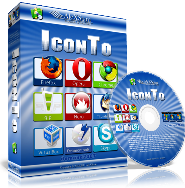IconTo 6.3